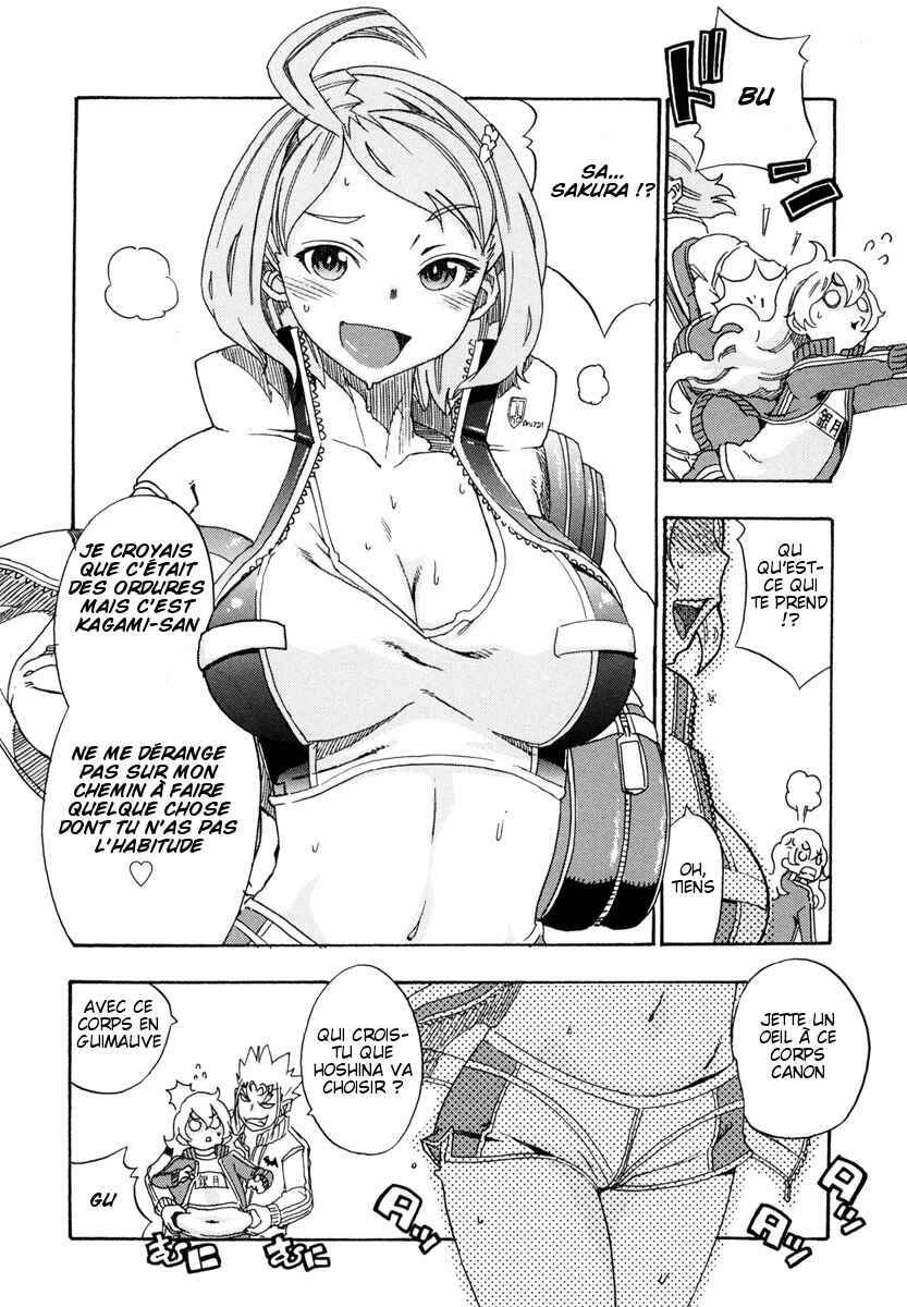 Oichiitte Yutte yo. Chapter 3 - Page 4