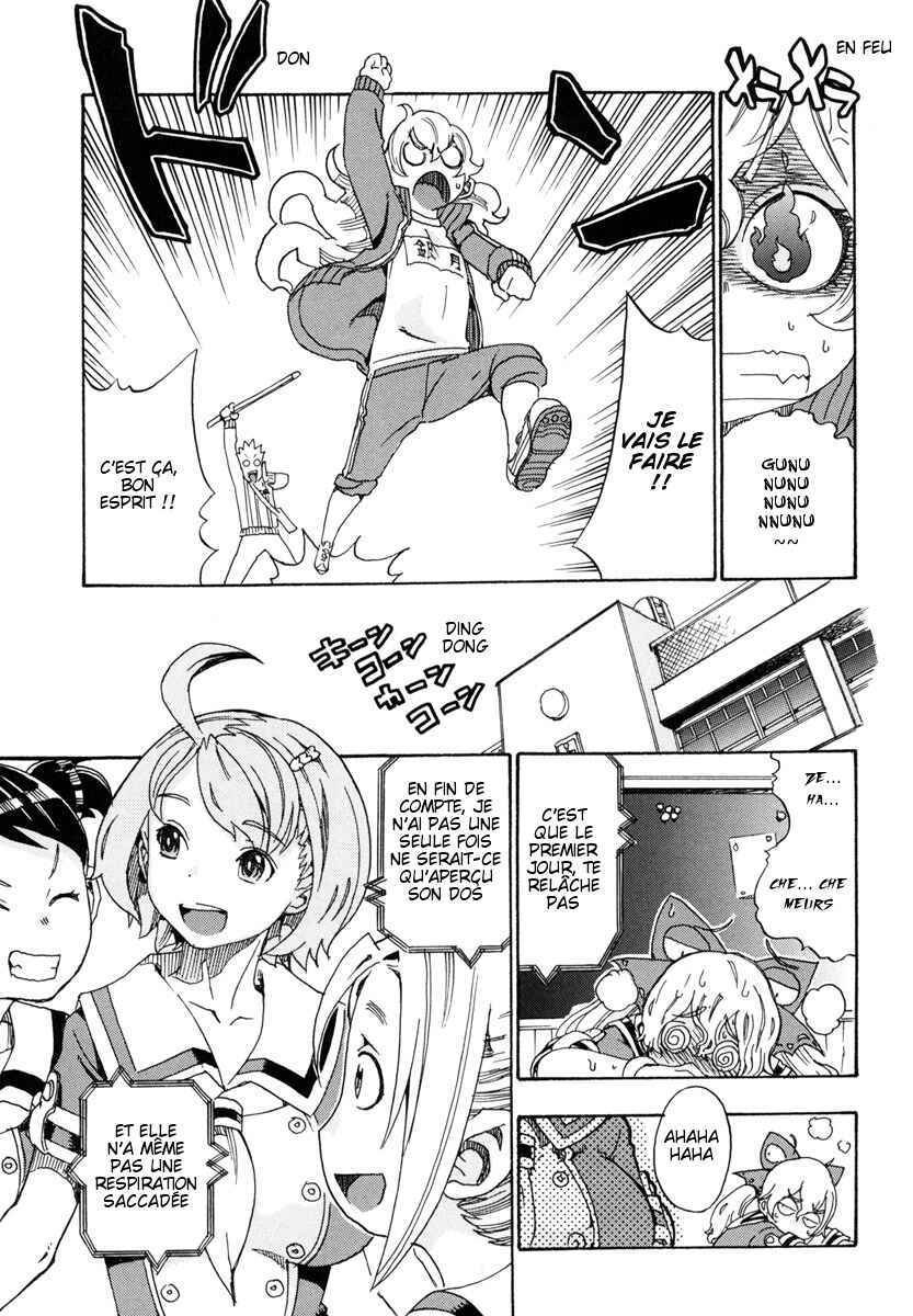 Oichiitte Yutte yo. Chapter 3 - Page 5