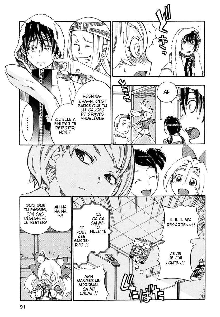 Oichiitte Yutte yo. Chapter 3 - Page 7