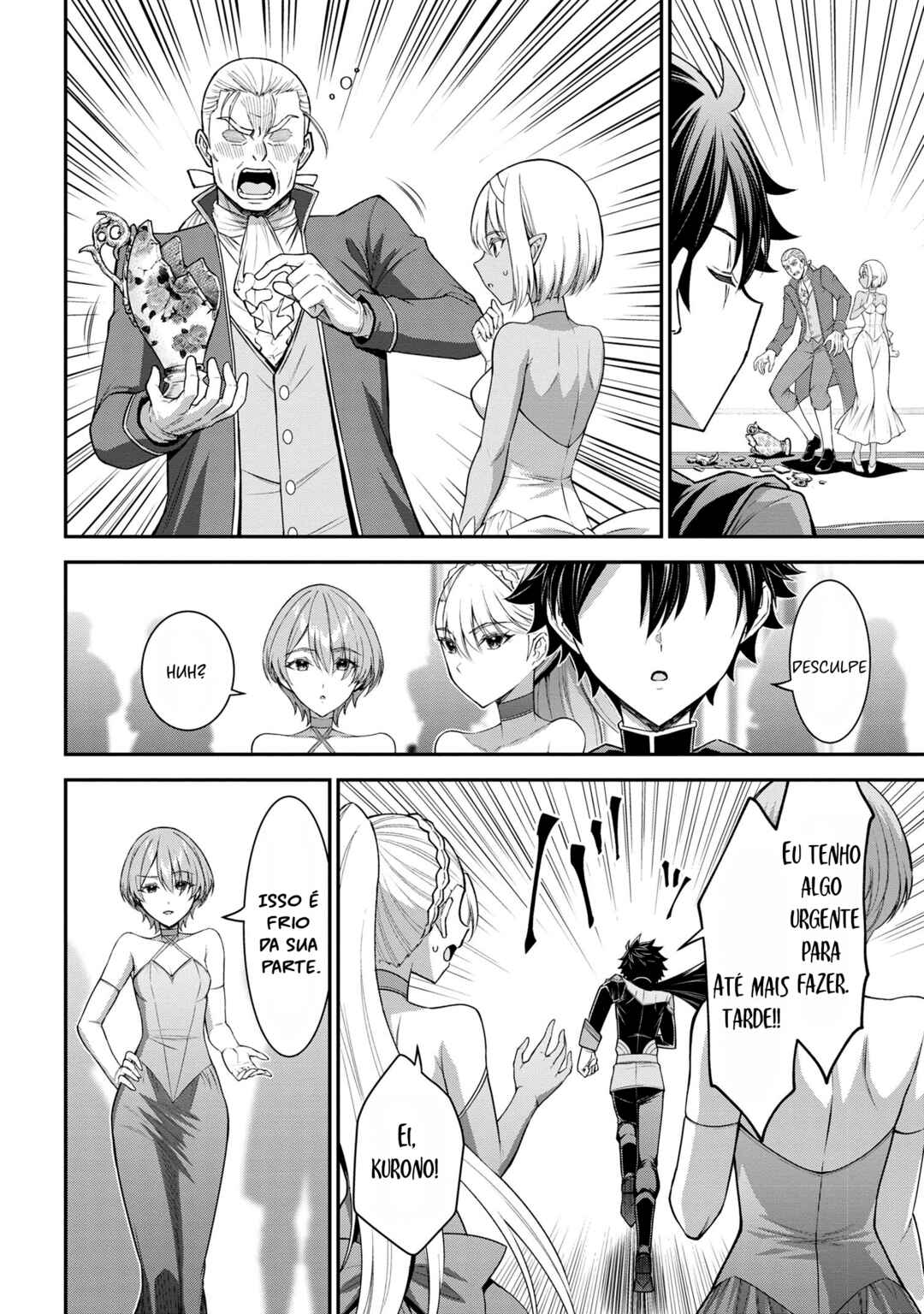 Kuro no Senki II - Isekai Teni Shita Boku ga Saikyou na no wa Bed no Ue dake no You desu Chapter 8.3 - Page 2