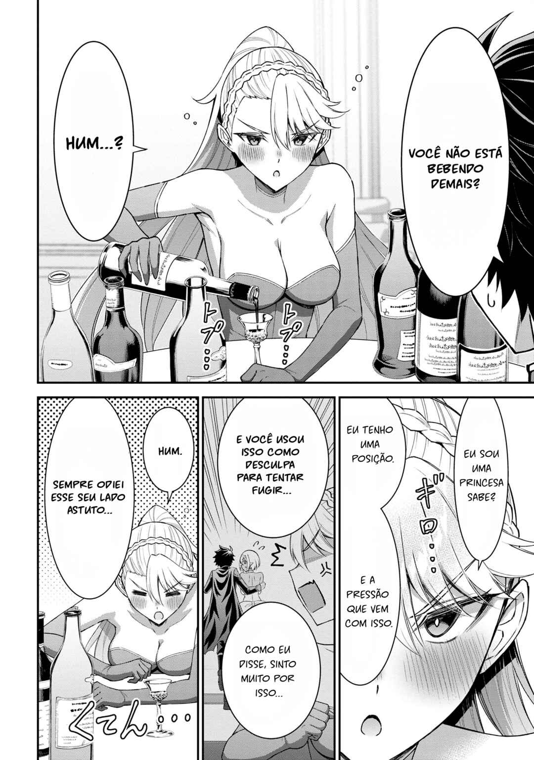 Kuro no Senki II - Isekai Teni Shita Boku ga Saikyou na no wa Bed no Ue dake no You desu Chapter 8.3 - Page 4