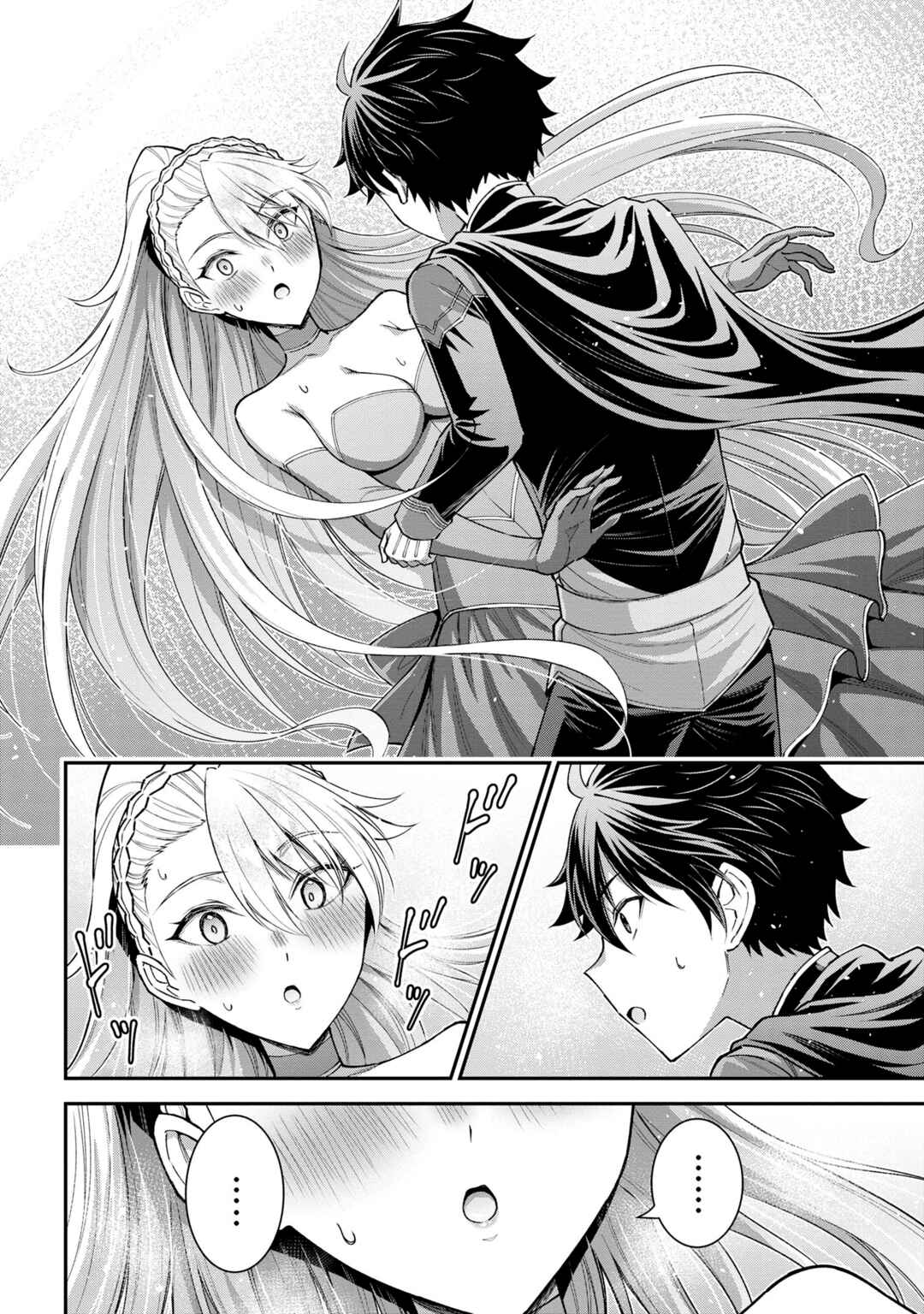 Kuro no Senki II - Isekai Teni Shita Boku ga Saikyou na no wa Bed no Ue dake no You desu Chapter 8.3 - Page 8