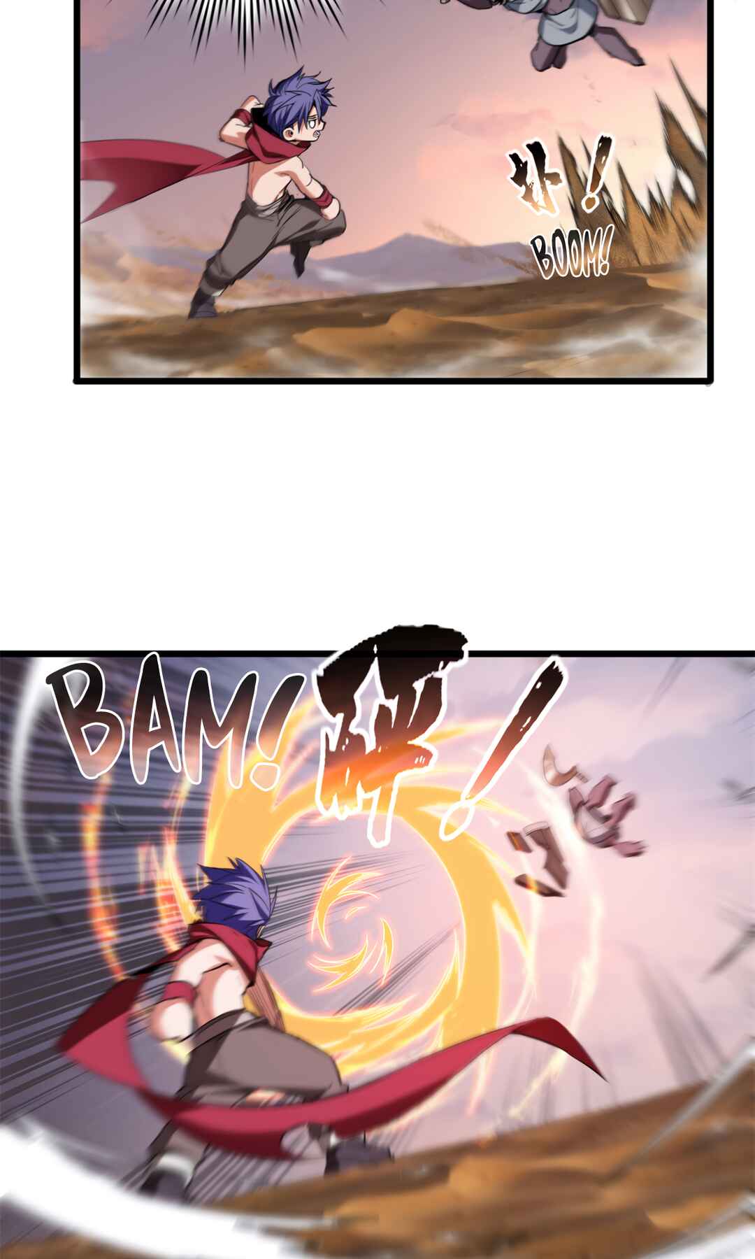I Just Want to Game in Peace Chapter 64 - Page 18