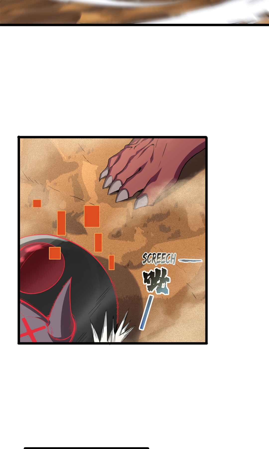 I Just Want to Game in Peace Chapter 64 - Page 19