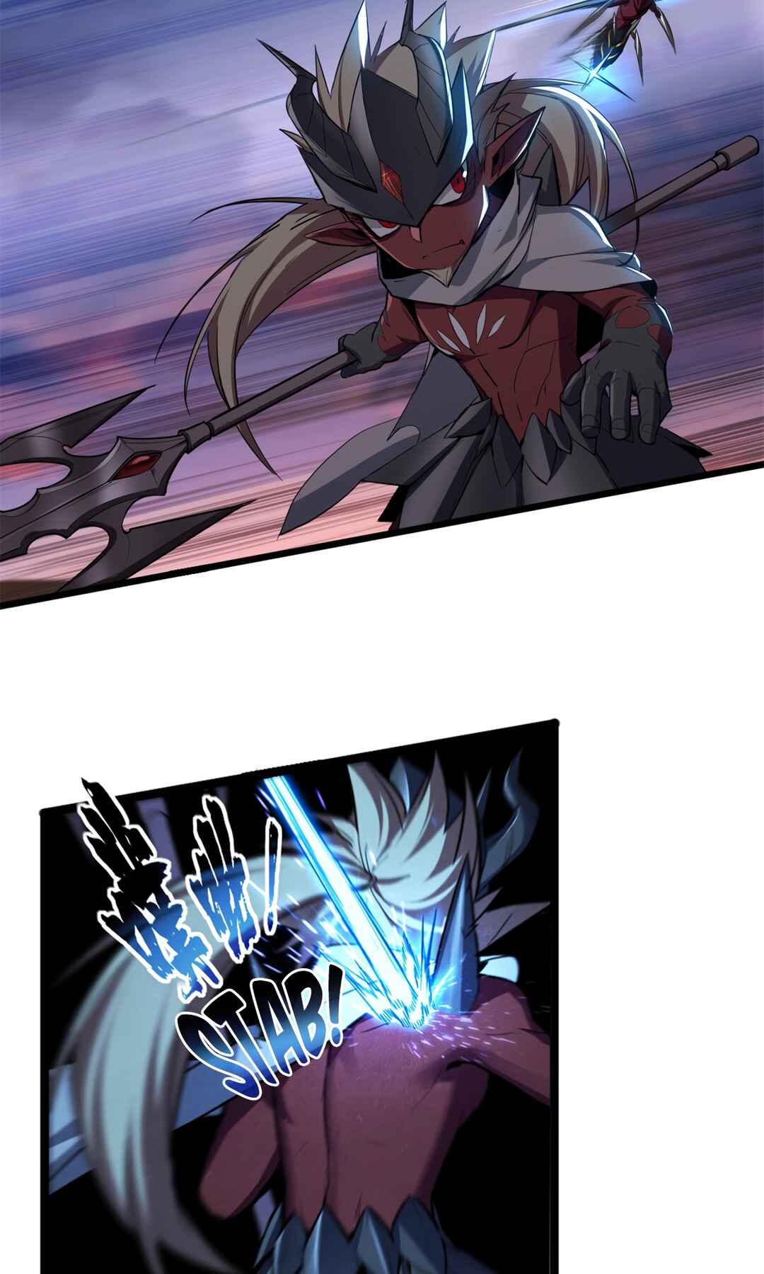 I Just Want to Game in Peace Chapter 64 - Page 27