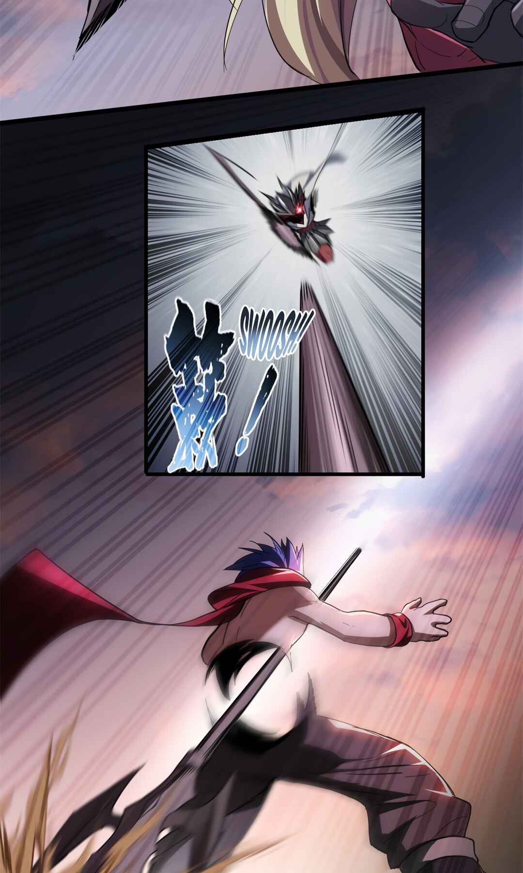 I Just Want to Game in Peace Chapter 64 - Page 37