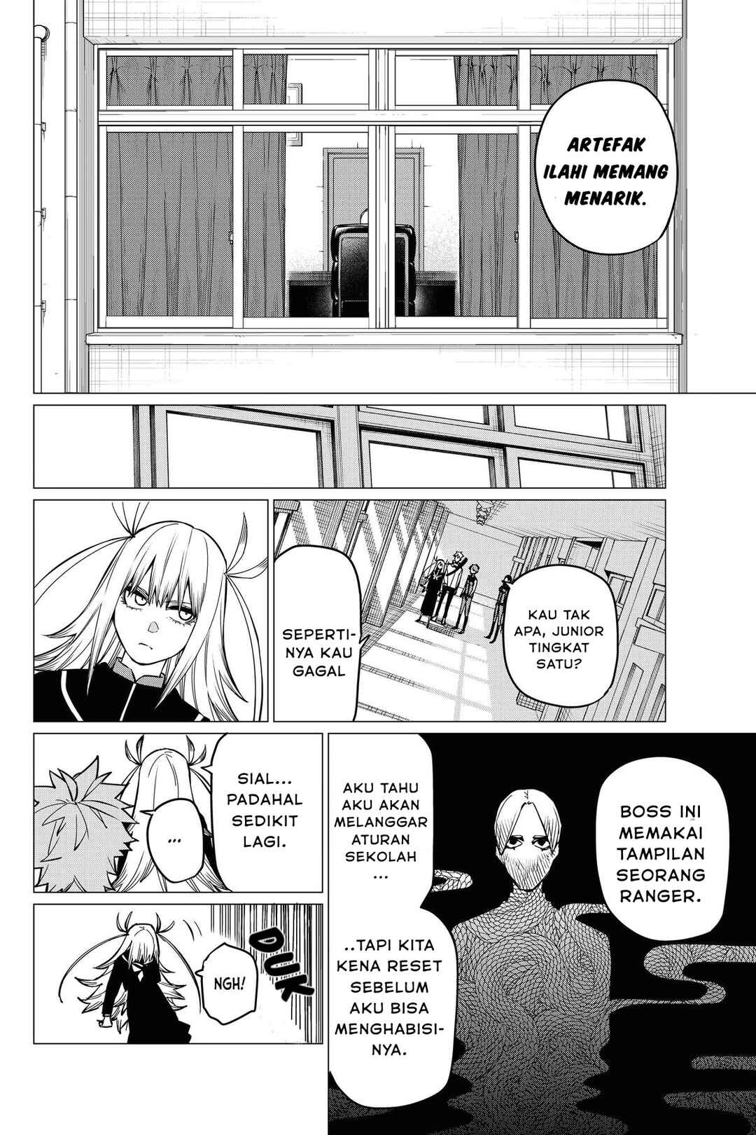 Sentai Daishikkaku Chapter 58 - Page 10