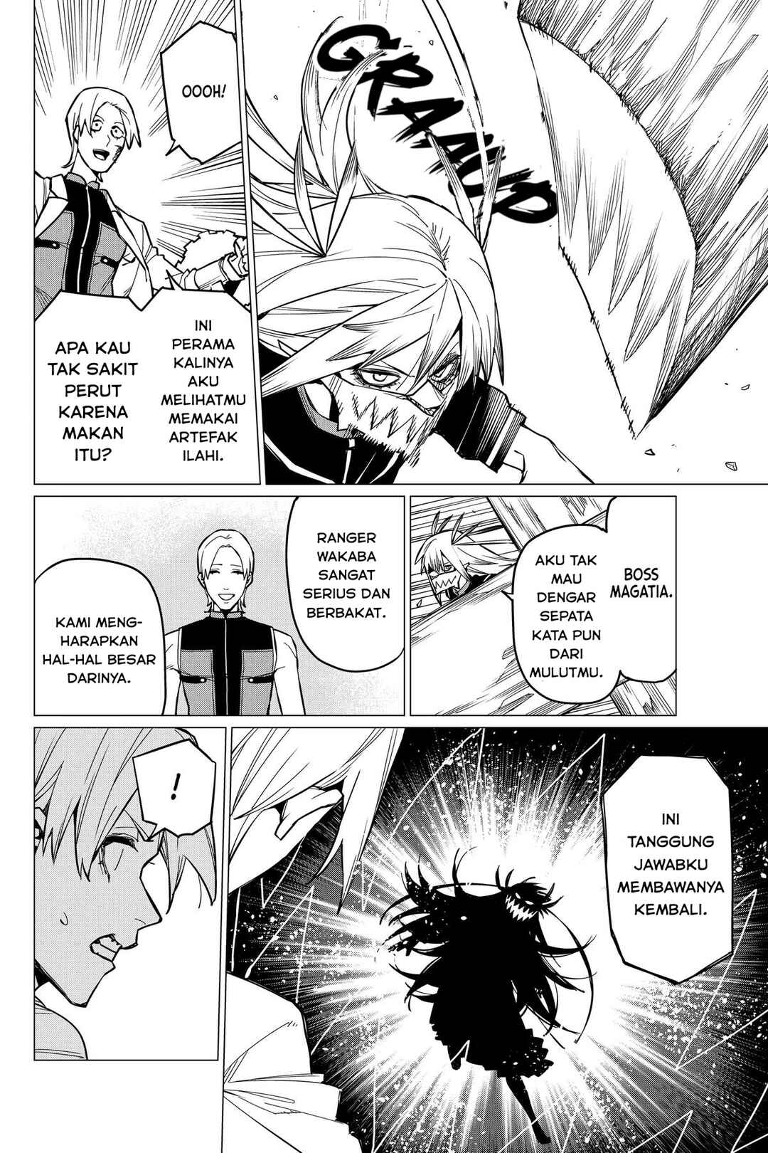 Sentai Daishikkaku Chapter 58 - Page 2