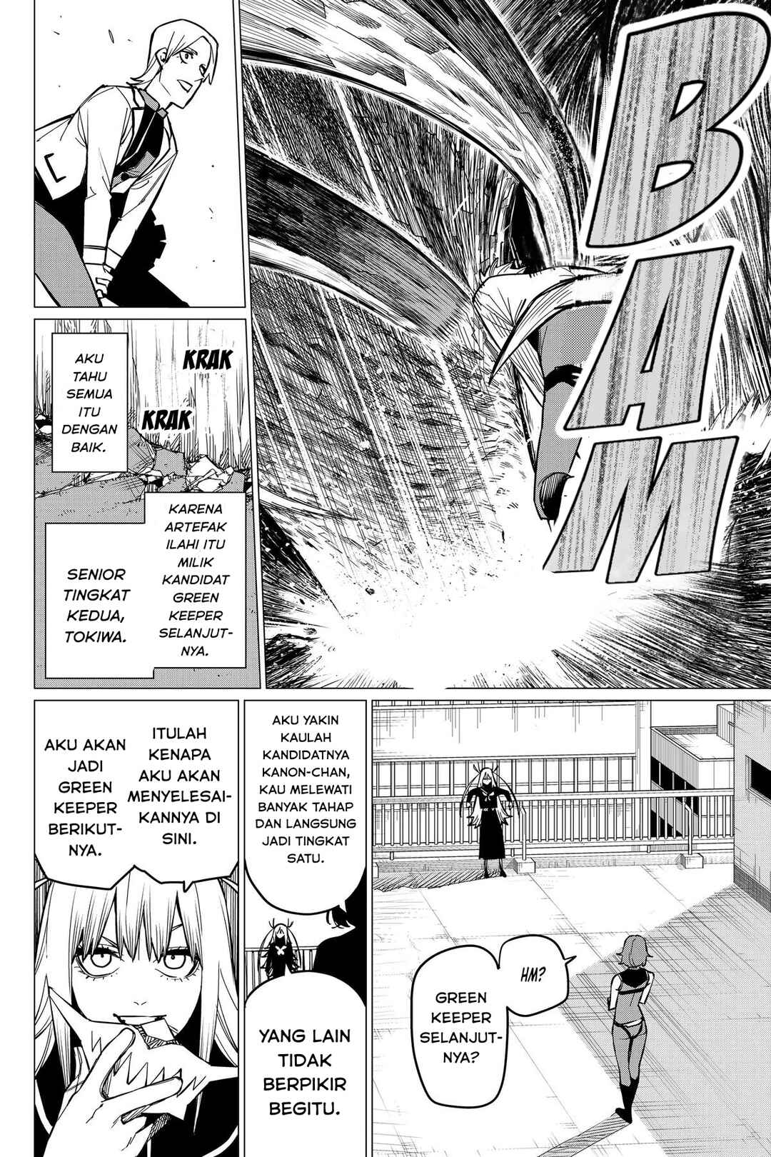 Sentai Daishikkaku Chapter 58 - Page 4