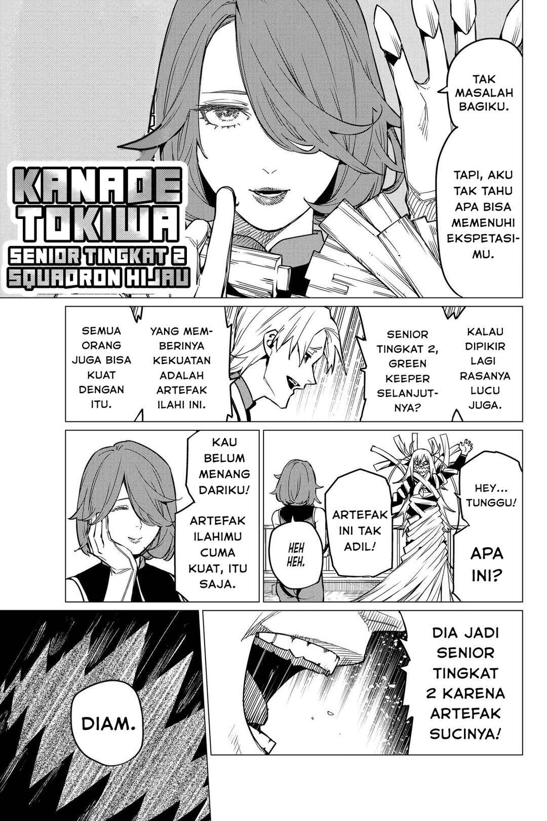 Sentai Daishikkaku Chapter 58 - Page 5