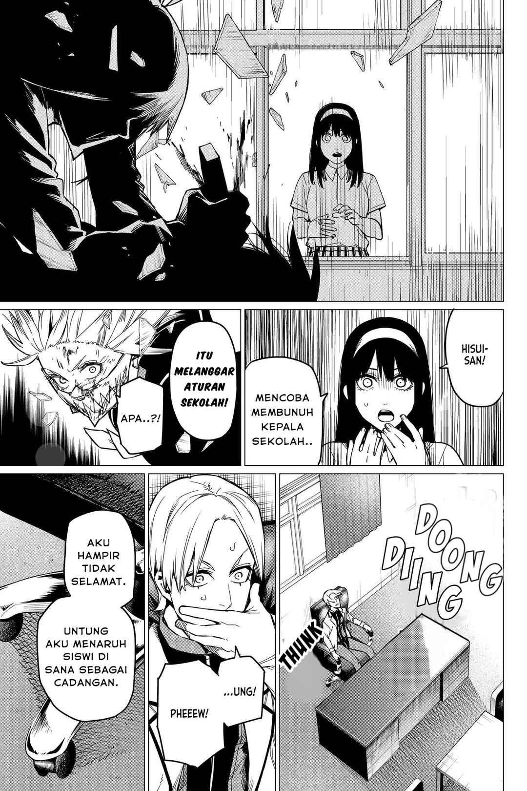 Sentai Daishikkaku Chapter 58 - Page 9