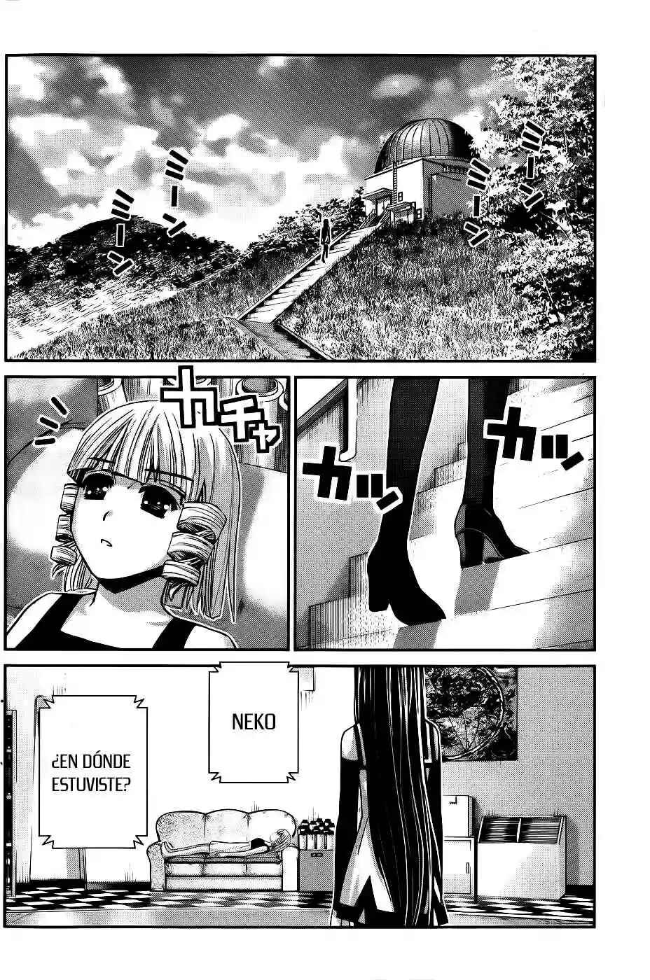 Gokukoku no Brynhildr Chapter 68 - Page 7