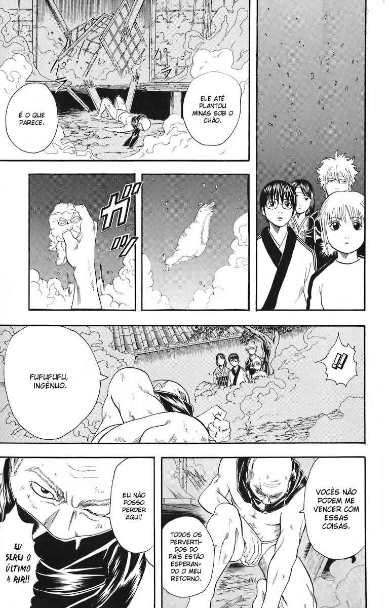 Gintama Chapter 28 - Page 15