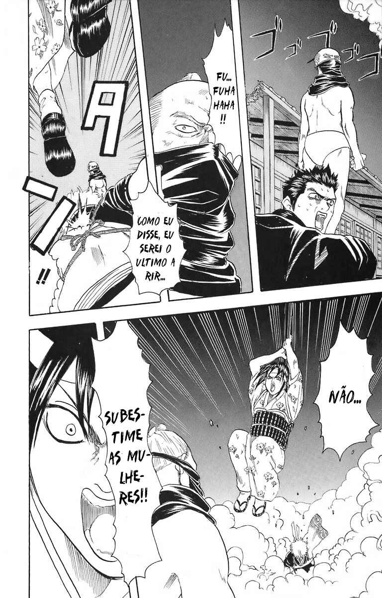 Gintama Chapter 28 - Page 18