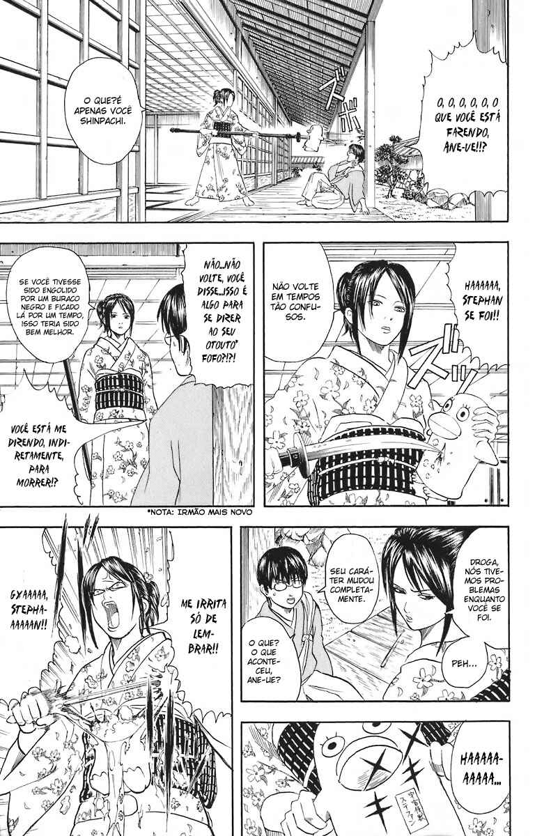 Gintama Chapter 28 - Page 3