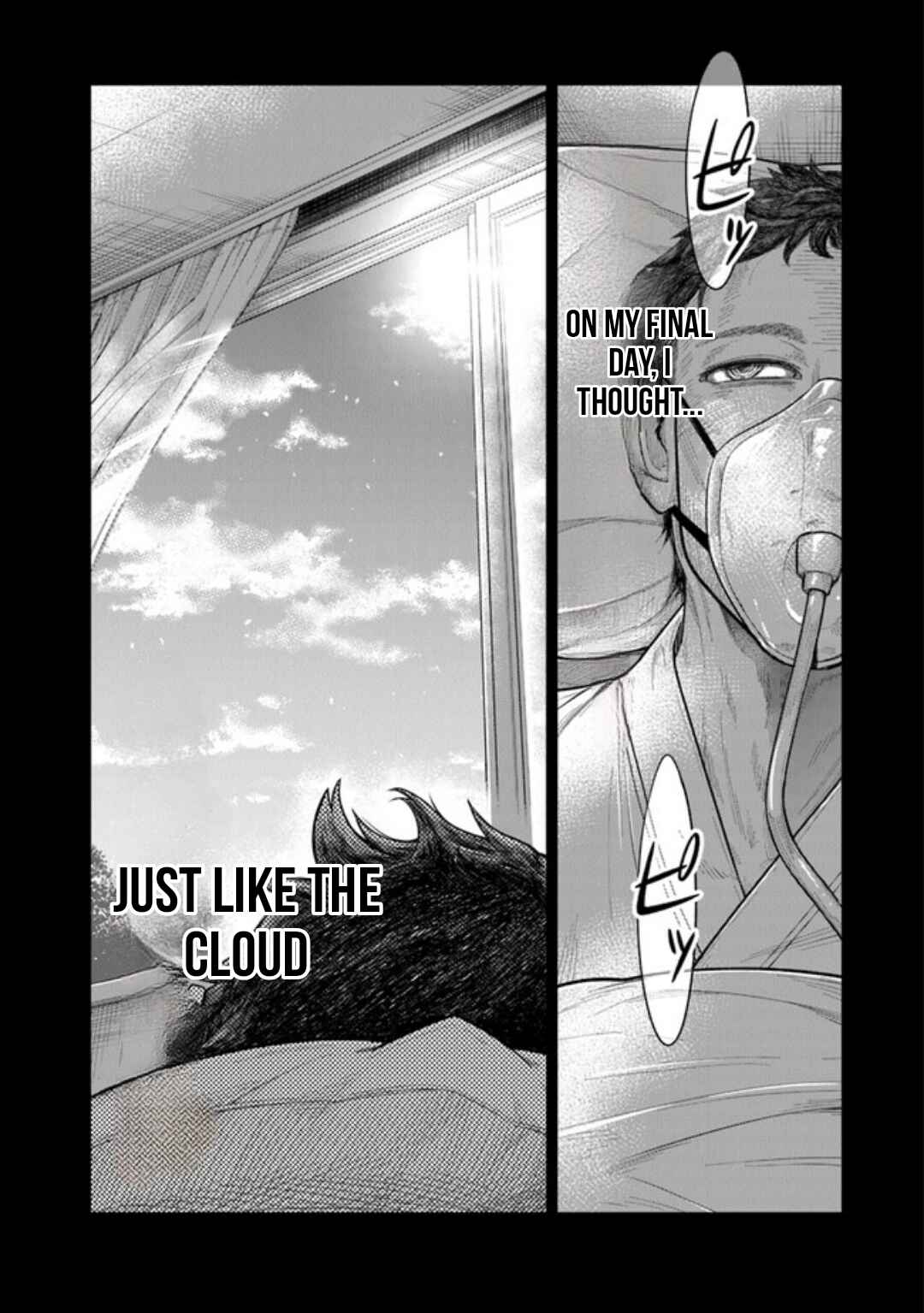 Ken to Mahou to Gakureki Shakai ~Zense wa Gariben Datta Ore ga, Konse wa Kazemakase de Jiyuu ni Ikitai~ Chapter 1.3 - Page 10