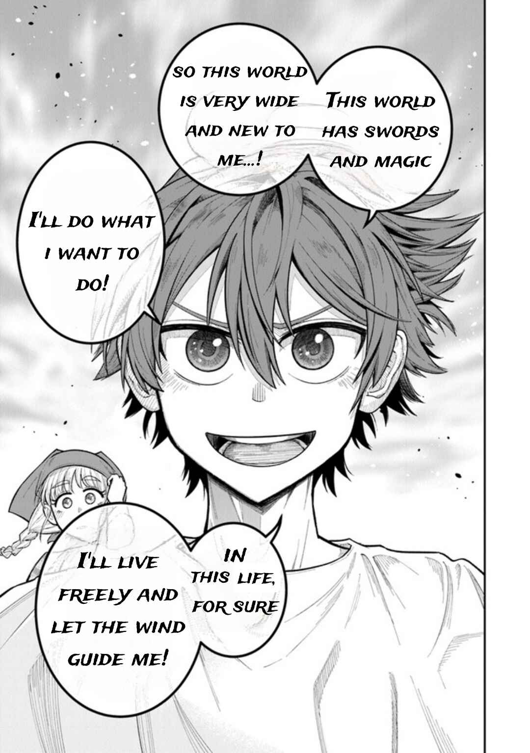 Ken to Mahou to Gakureki Shakai ~Zense wa Gariben Datta Ore ga, Konse wa Kazemakase de Jiyuu ni Ikitai~ Chapter 1.3 - Page 12