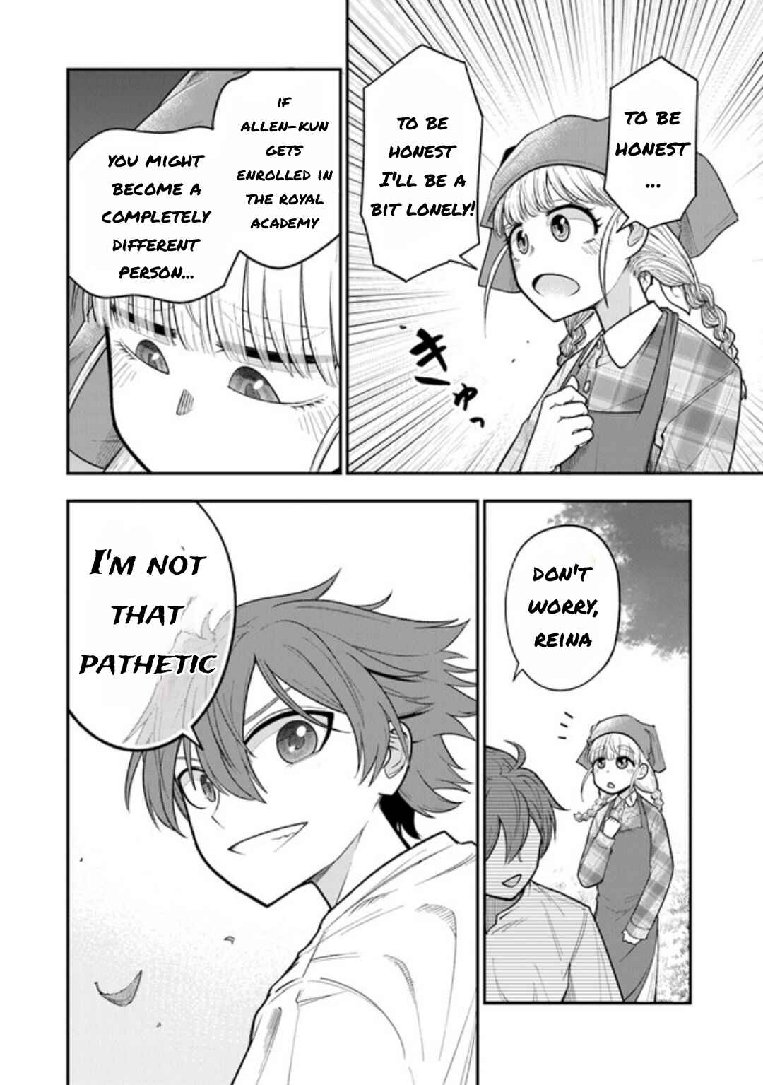 Ken to Mahou to Gakureki Shakai ~Zense wa Gariben Datta Ore ga, Konse wa Kazemakase de Jiyuu ni Ikitai~ Chapter 1.3 - Page 15