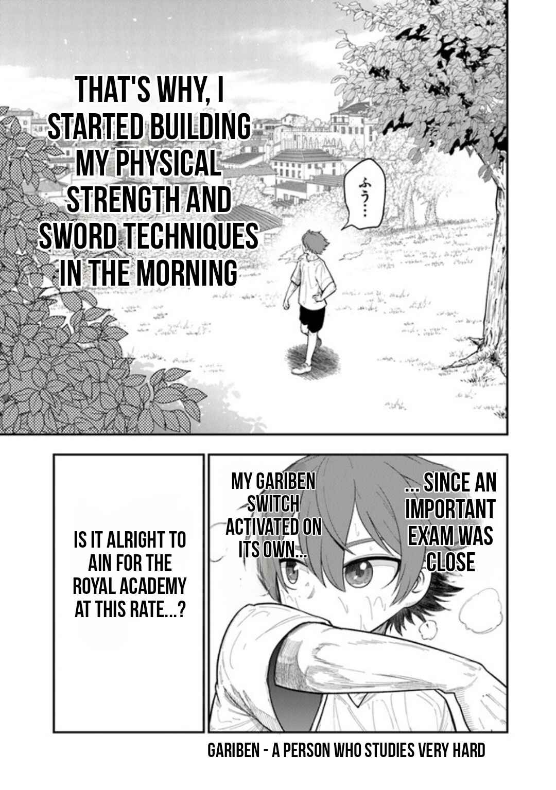 Ken to Mahou to Gakureki Shakai ~Zense wa Gariben Datta Ore ga, Konse wa Kazemakase de Jiyuu ni Ikitai~ Chapter 1.3 - Page 6