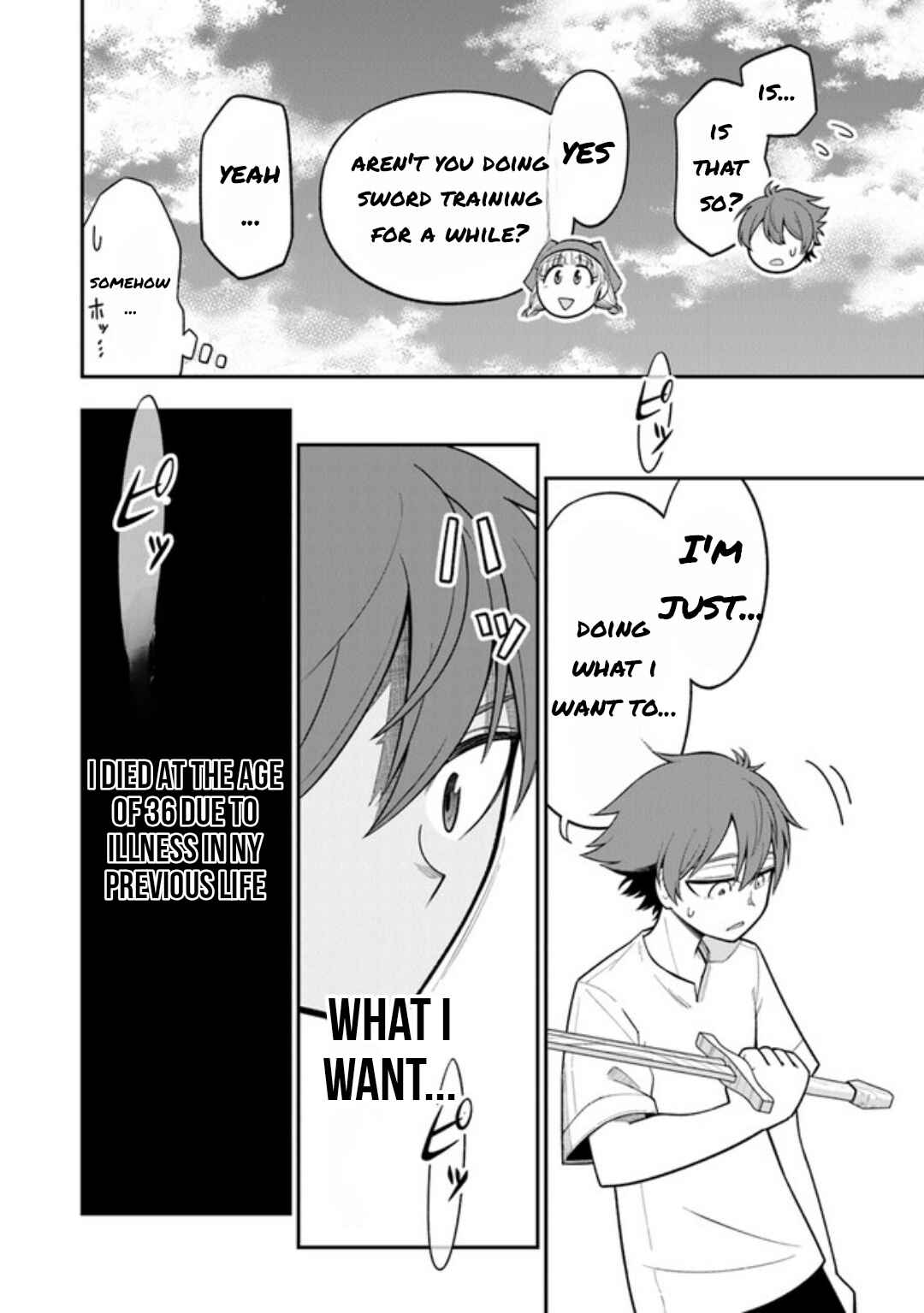 Ken to Mahou to Gakureki Shakai ~Zense wa Gariben Datta Ore ga, Konse wa Kazemakase de Jiyuu ni Ikitai~ Chapter 1.3 - Page 9