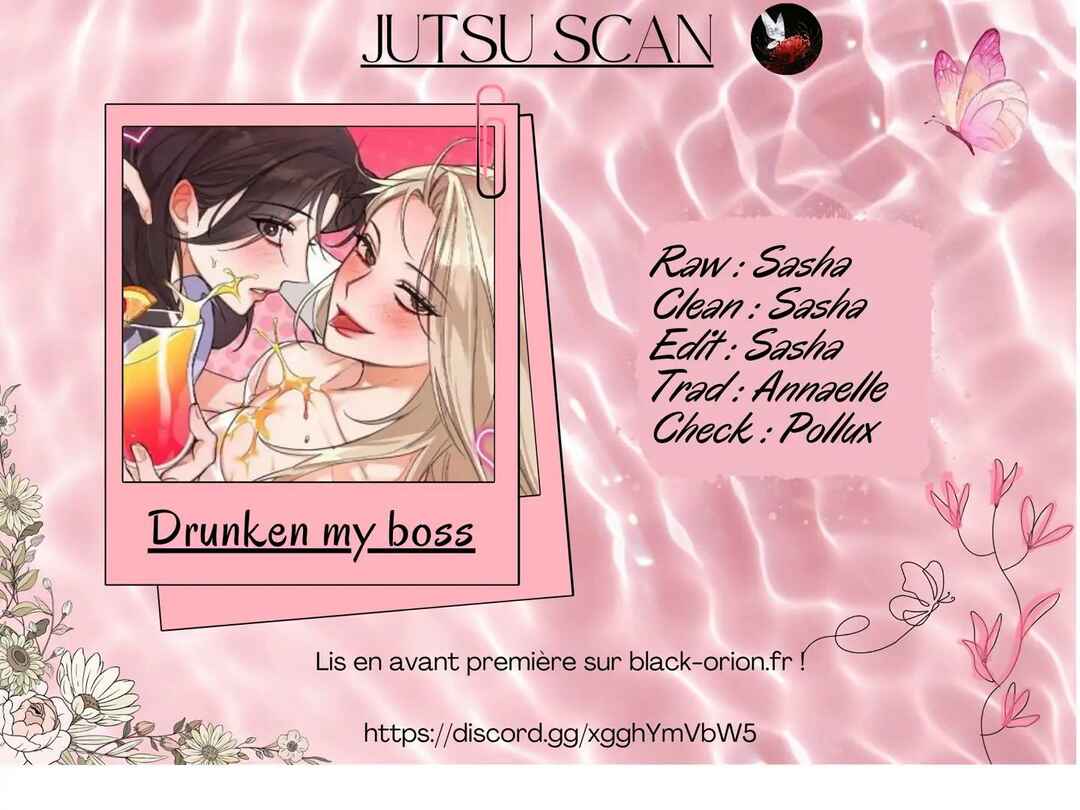 Drunken My Boss Chapter 23.5 - Page 1