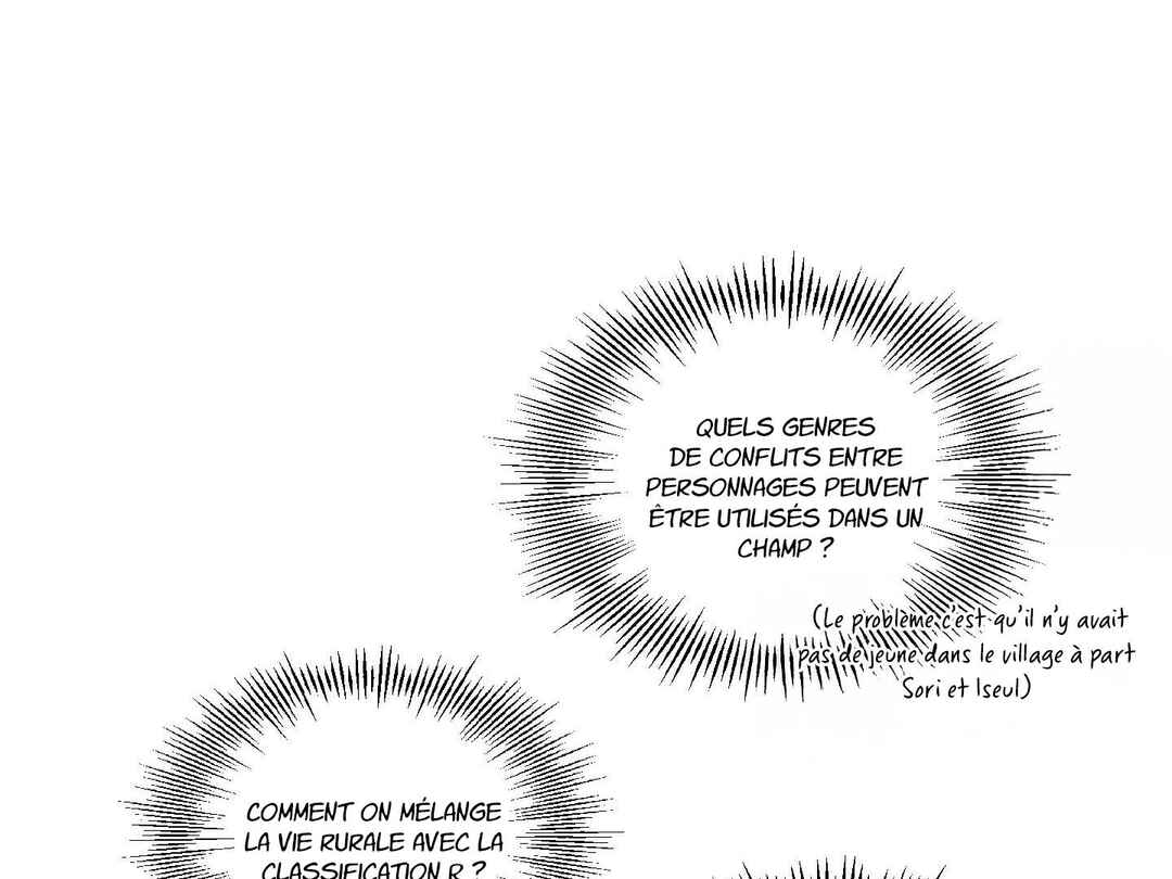 Drunken My Boss Chapter 23.5 - Page 12