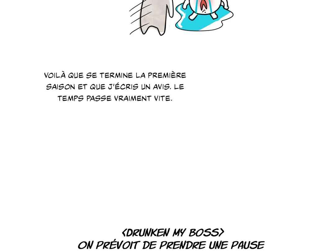 Drunken My Boss Chapter 23.5 - Page 5