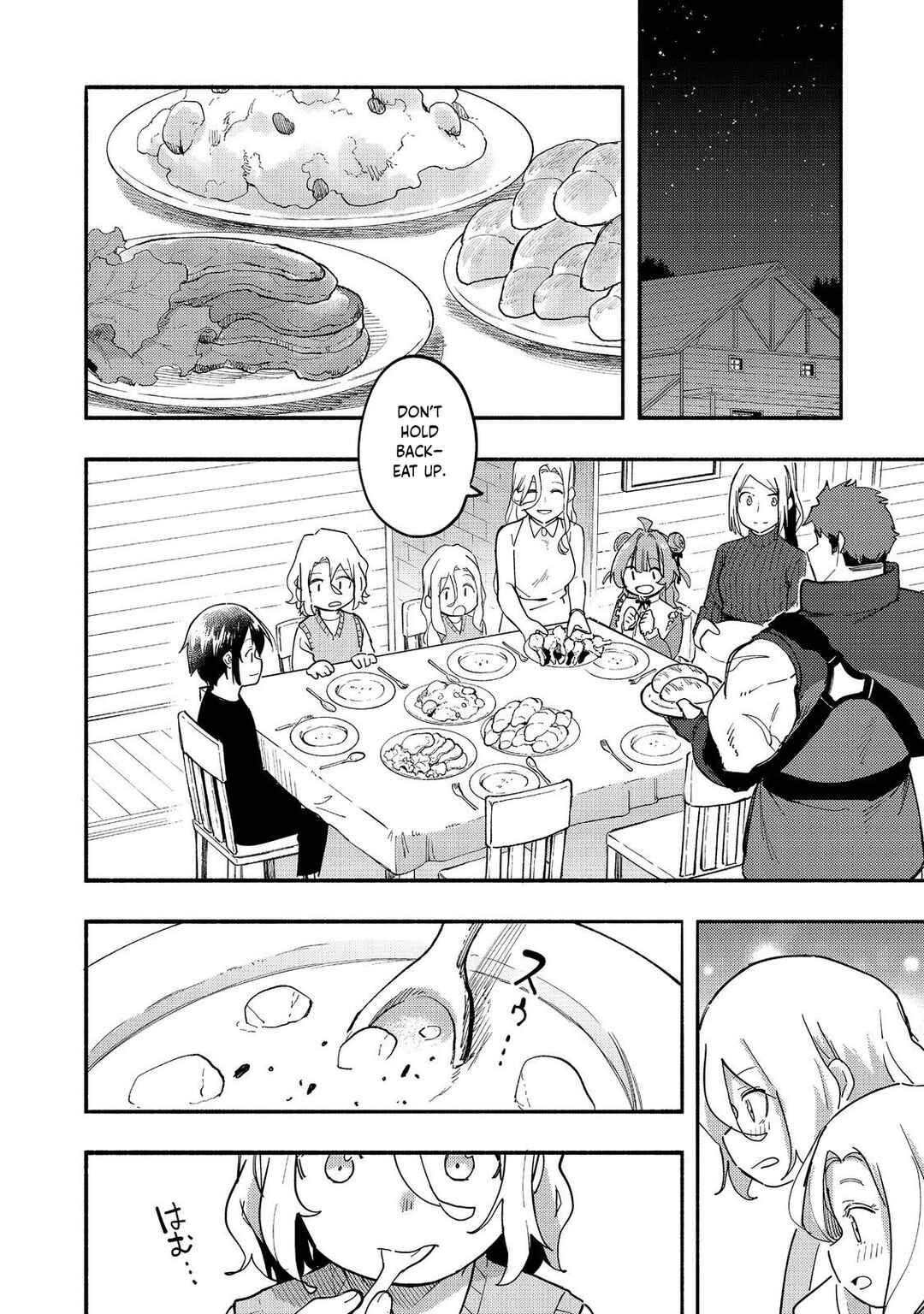 Kyou mo E ni Kaita Mochi ga Umai Chapter 27 - Page 25