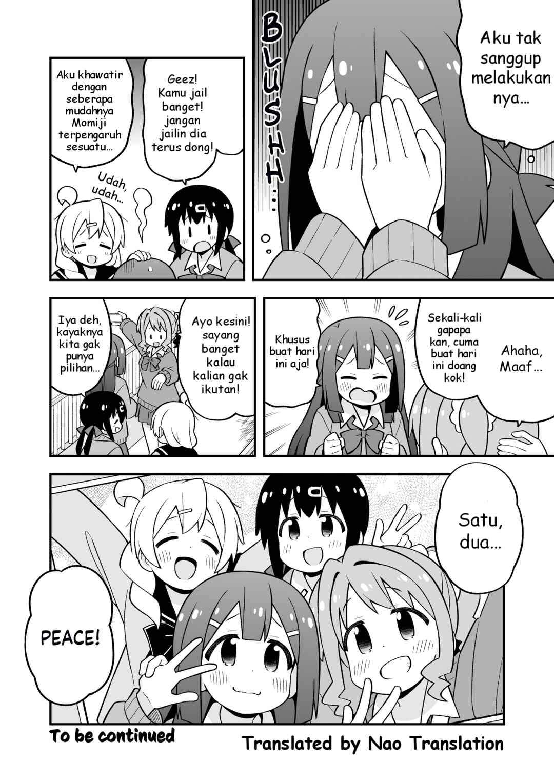 Onii-chan wa Oshimai! Chapter 90 - Page 13