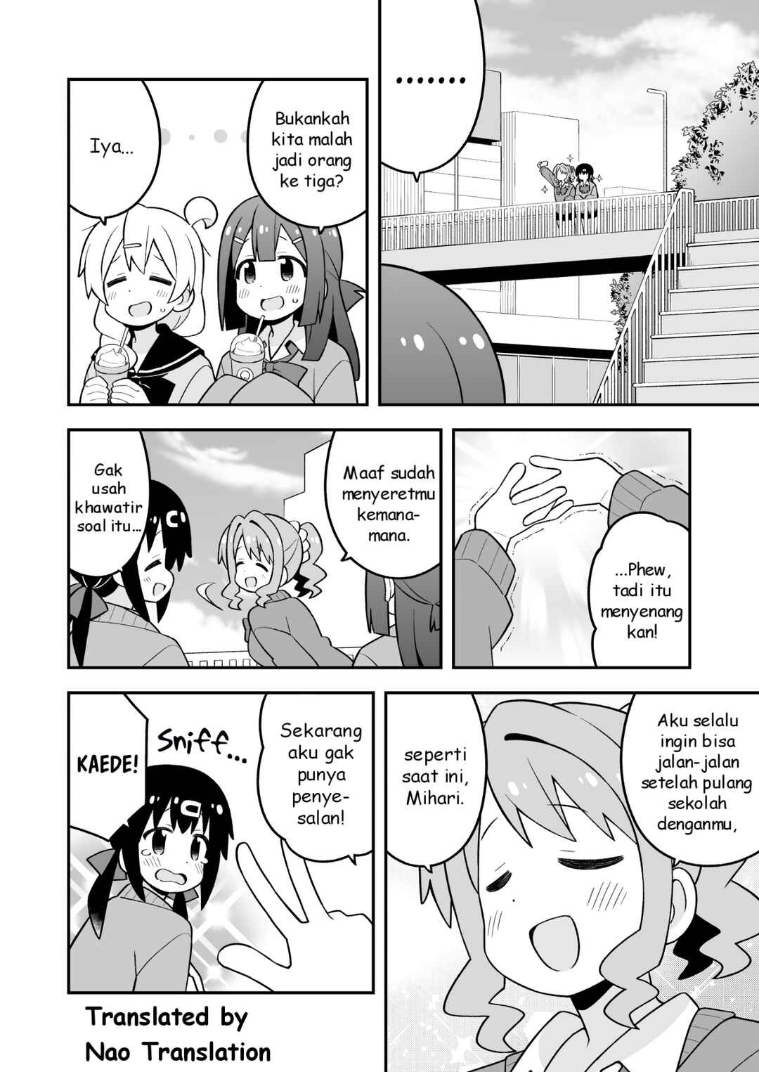 Onii-chan wa Oshimai! Chapter 90 - Page 9