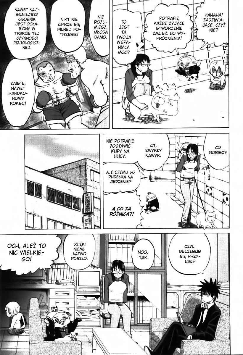 Yondemasu yo, Azazel-san. Chapter 2 - Page 11