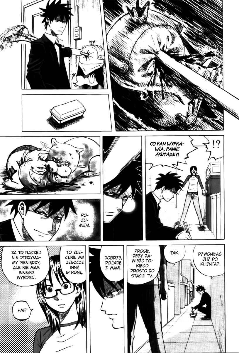Yondemasu yo, Azazel-san. Chapter 2 - Page 15