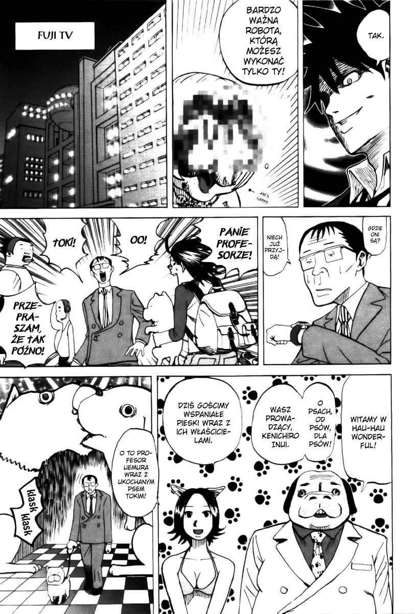 Yondemasu yo, Azazel-san. Chapter 2 - Page 17