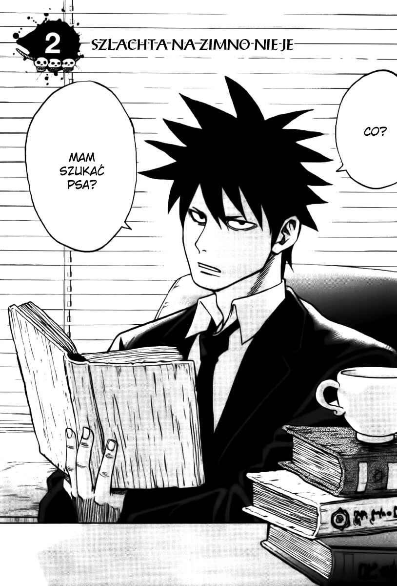 Yondemasu yo, Azazel-san. Chapter 2 - Page 3