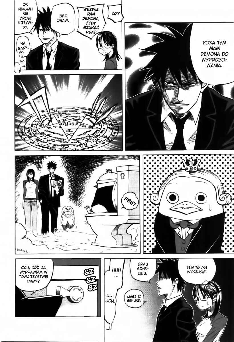 Yondemasu yo, Azazel-san. Chapter 2 - Page 6