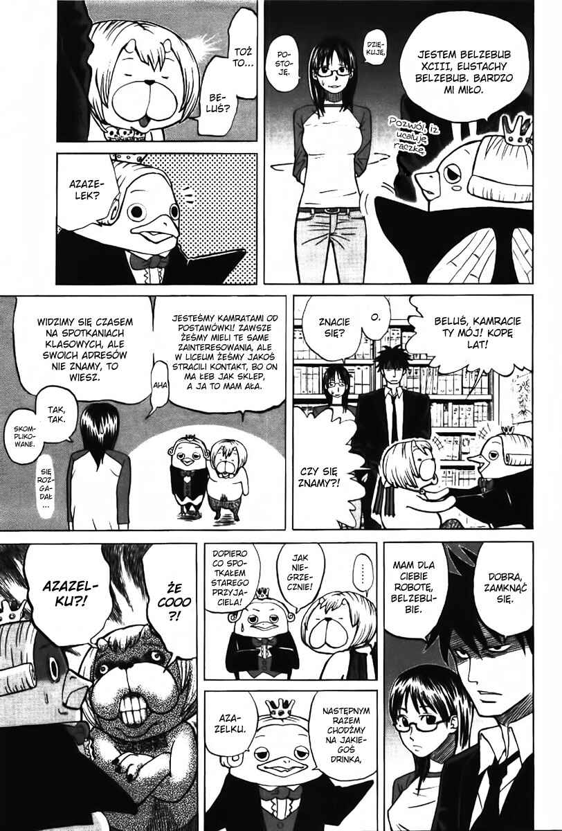 Yondemasu yo, Azazel-san. Chapter 2 - Page 7