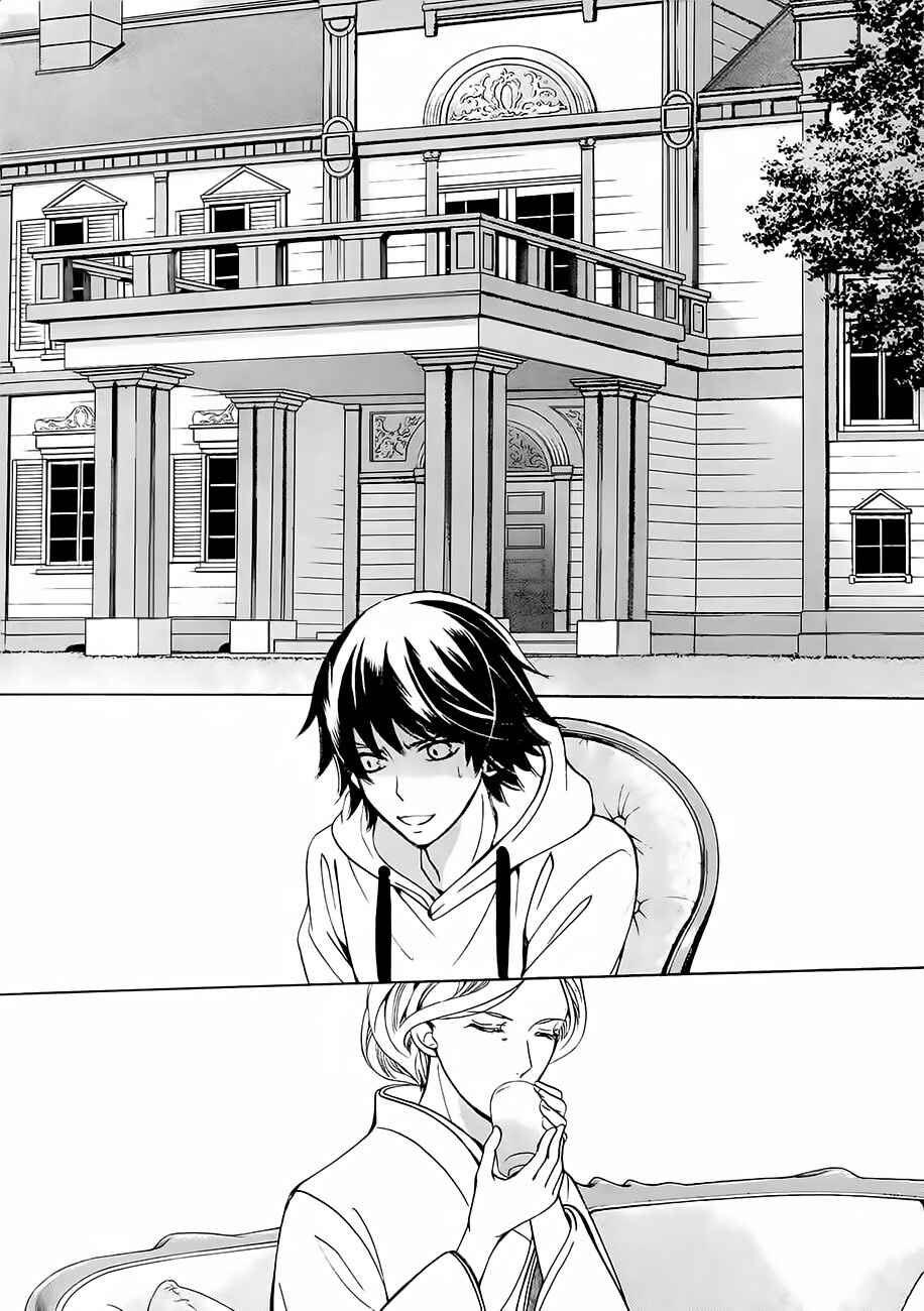 Junjou Romantica Chapter 83 - Page 11