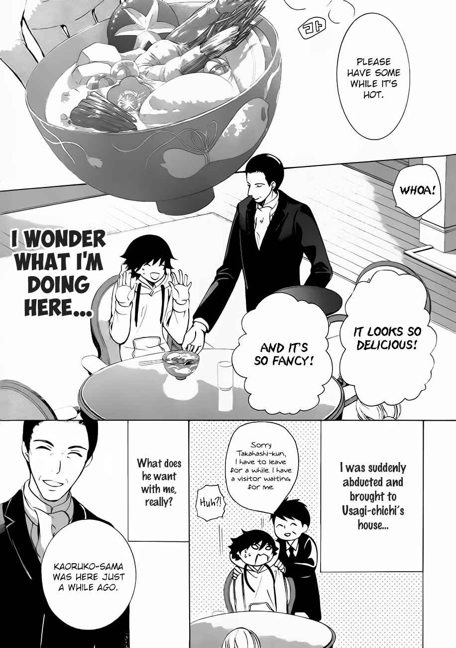 Junjou Romantica Chapter 83 - Page 12