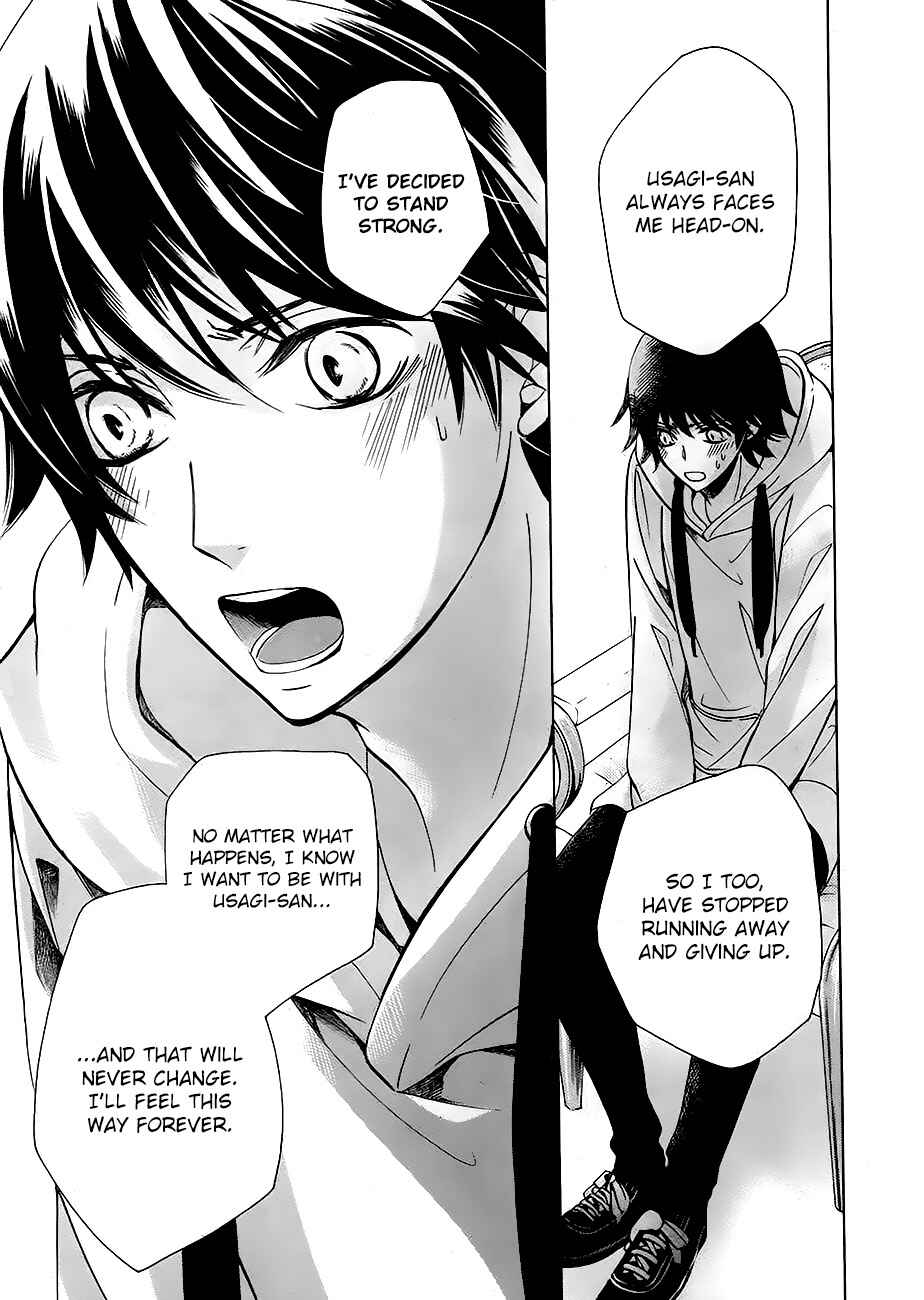 Junjou Romantica Chapter 83 - Page 24