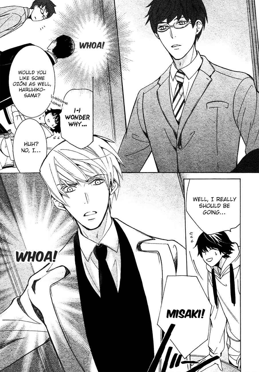 Junjou Romantica Chapter 83 - Page 30