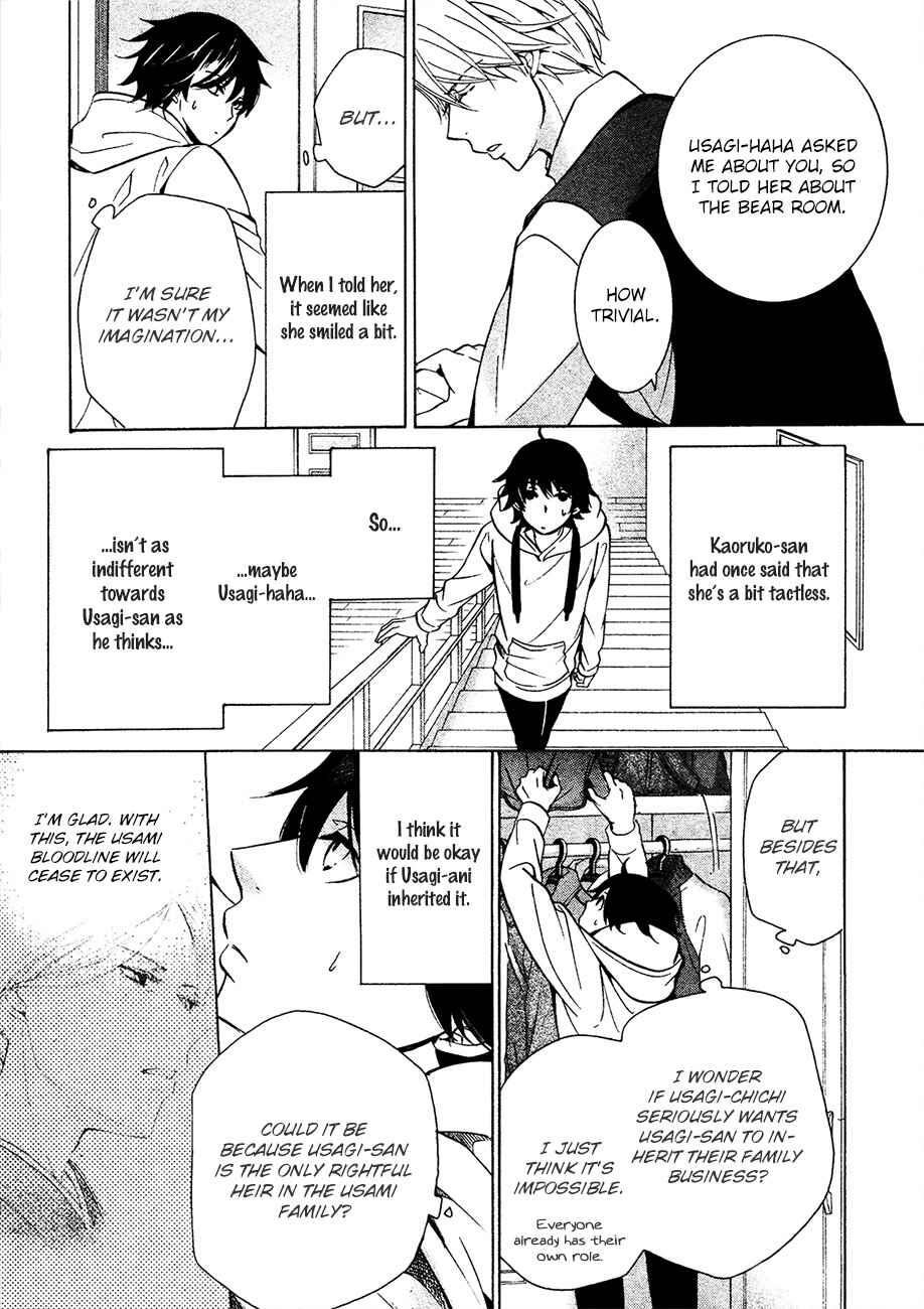 Junjou Romantica Chapter 83 - Page 35