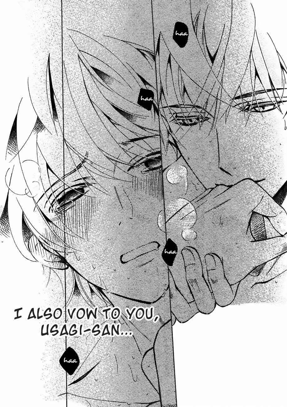 Junjou Romantica Chapter 83 - Page 51