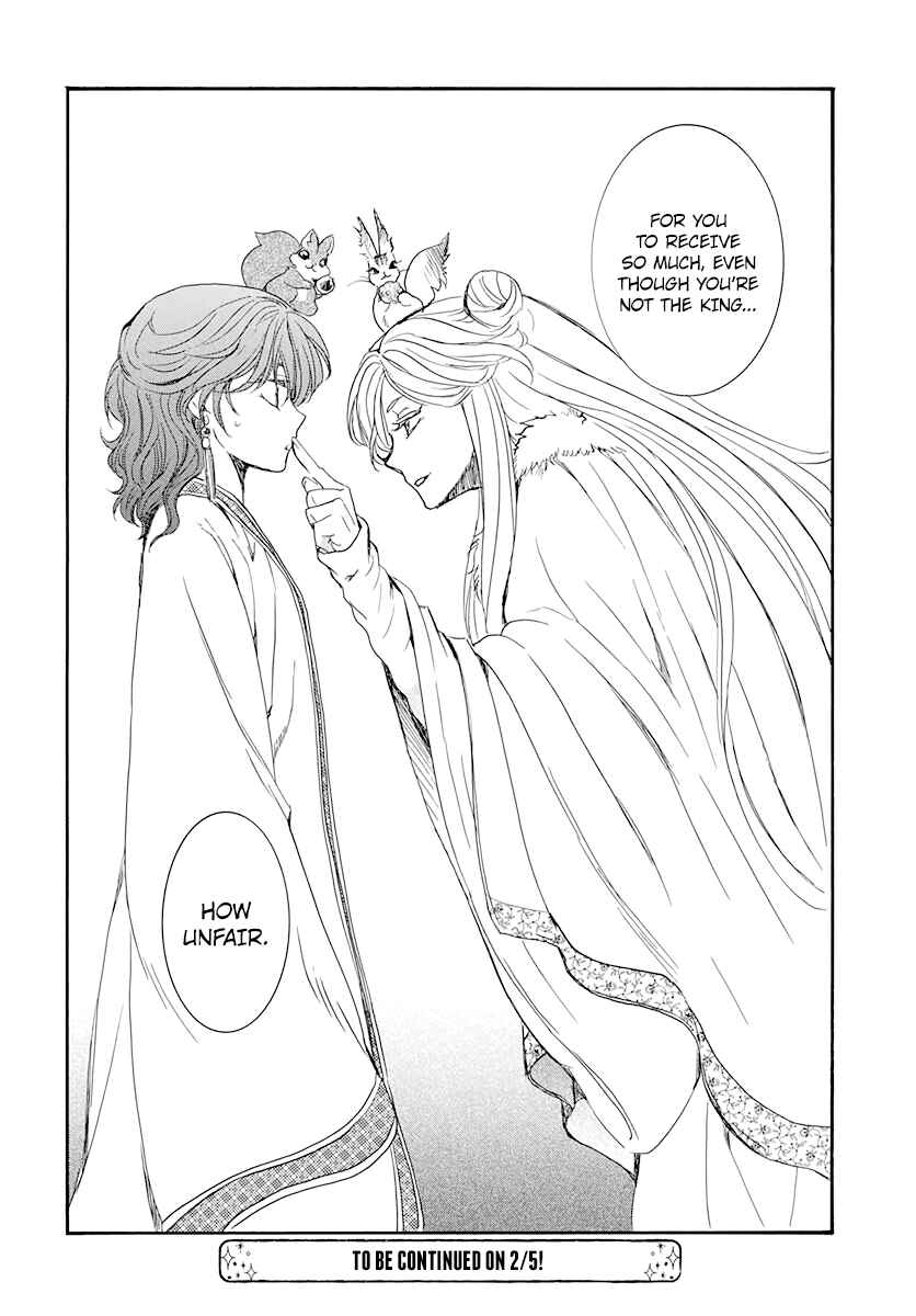 Akatsuki no Yona Chapter 202 - Page 26