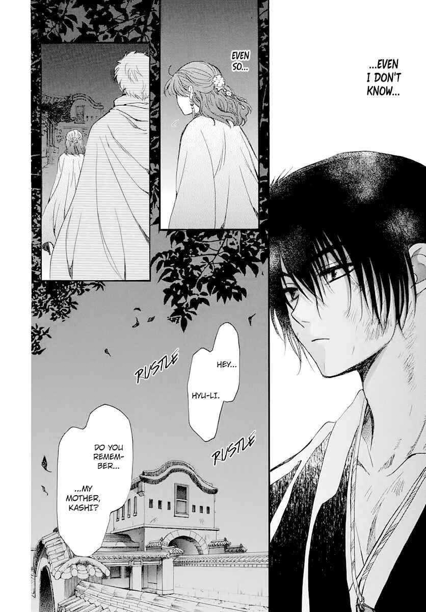 Akatsuki no Yona Chapter 202 - Page 8