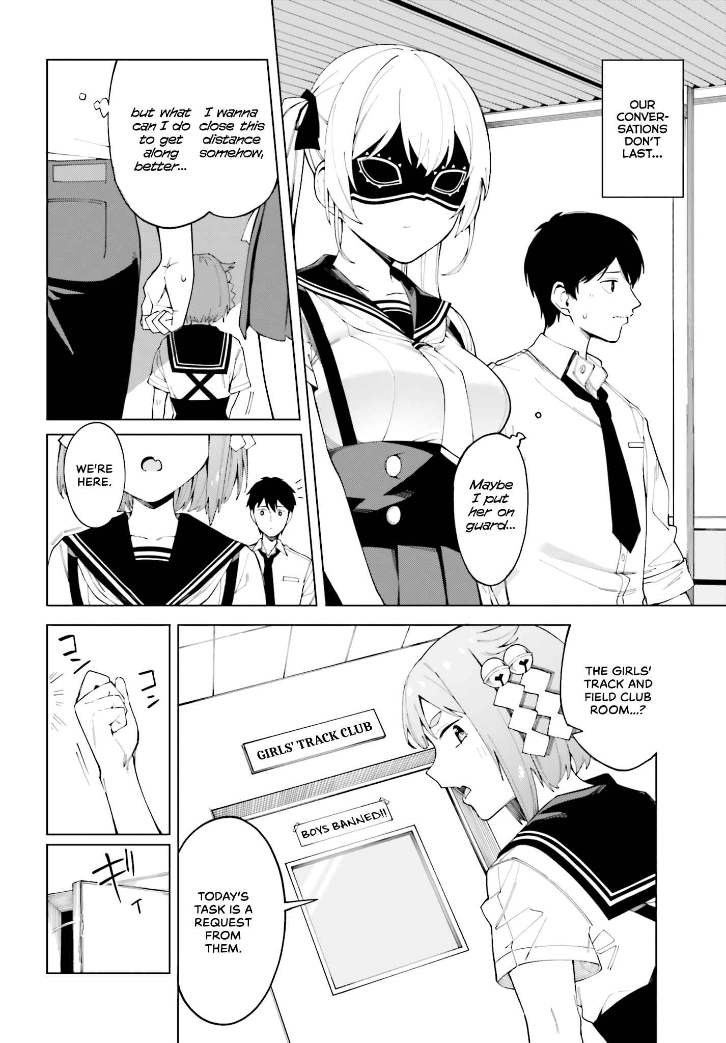 Hyoujou ga Issai Wakaranai Shirogane-san Chapter 1 - Page 11