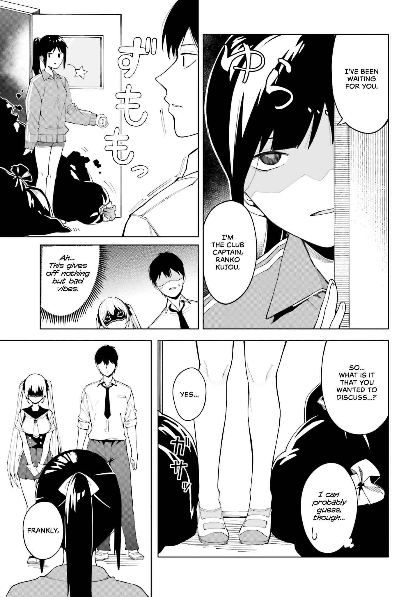 Hyoujou ga Issai Wakaranai Shirogane-san Chapter 1 - Page 12