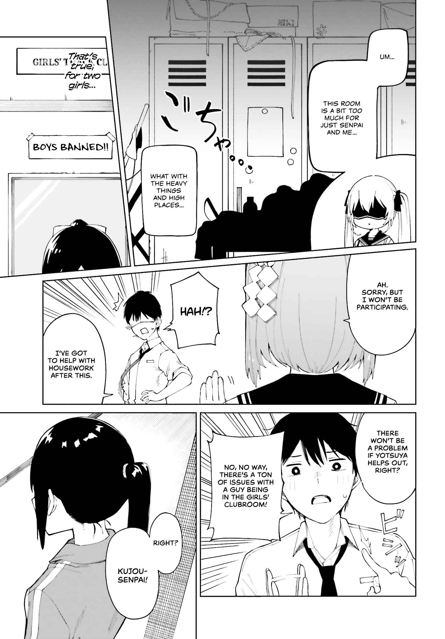 Hyoujou ga Issai Wakaranai Shirogane-san Chapter 1 - Page 14