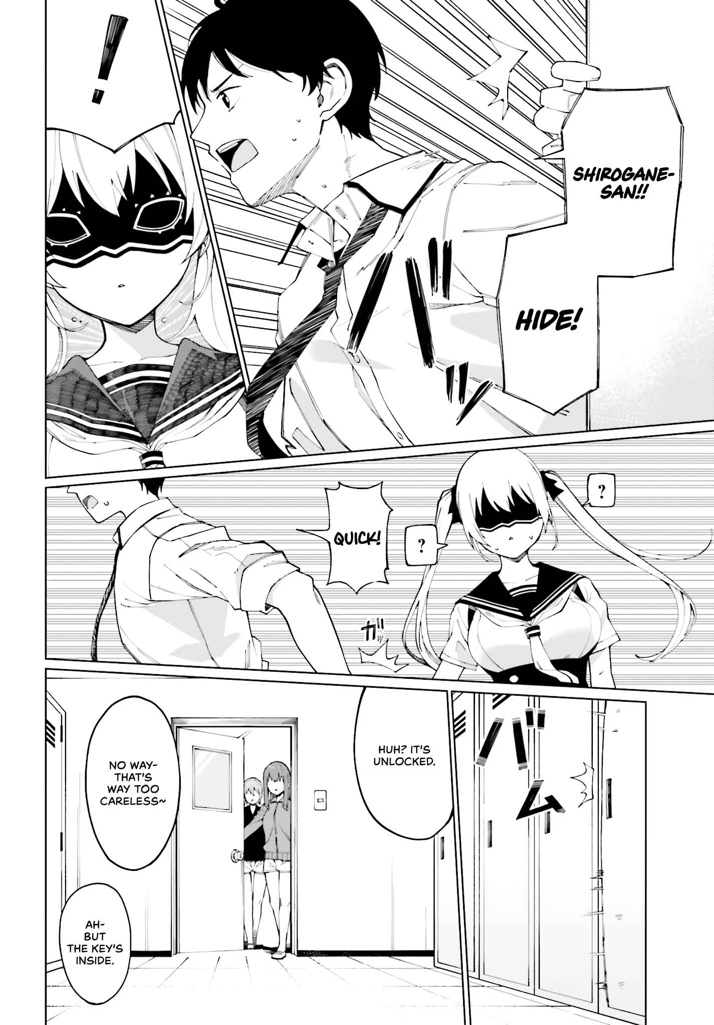 Hyoujou ga Issai Wakaranai Shirogane-san Chapter 1 - Page 21