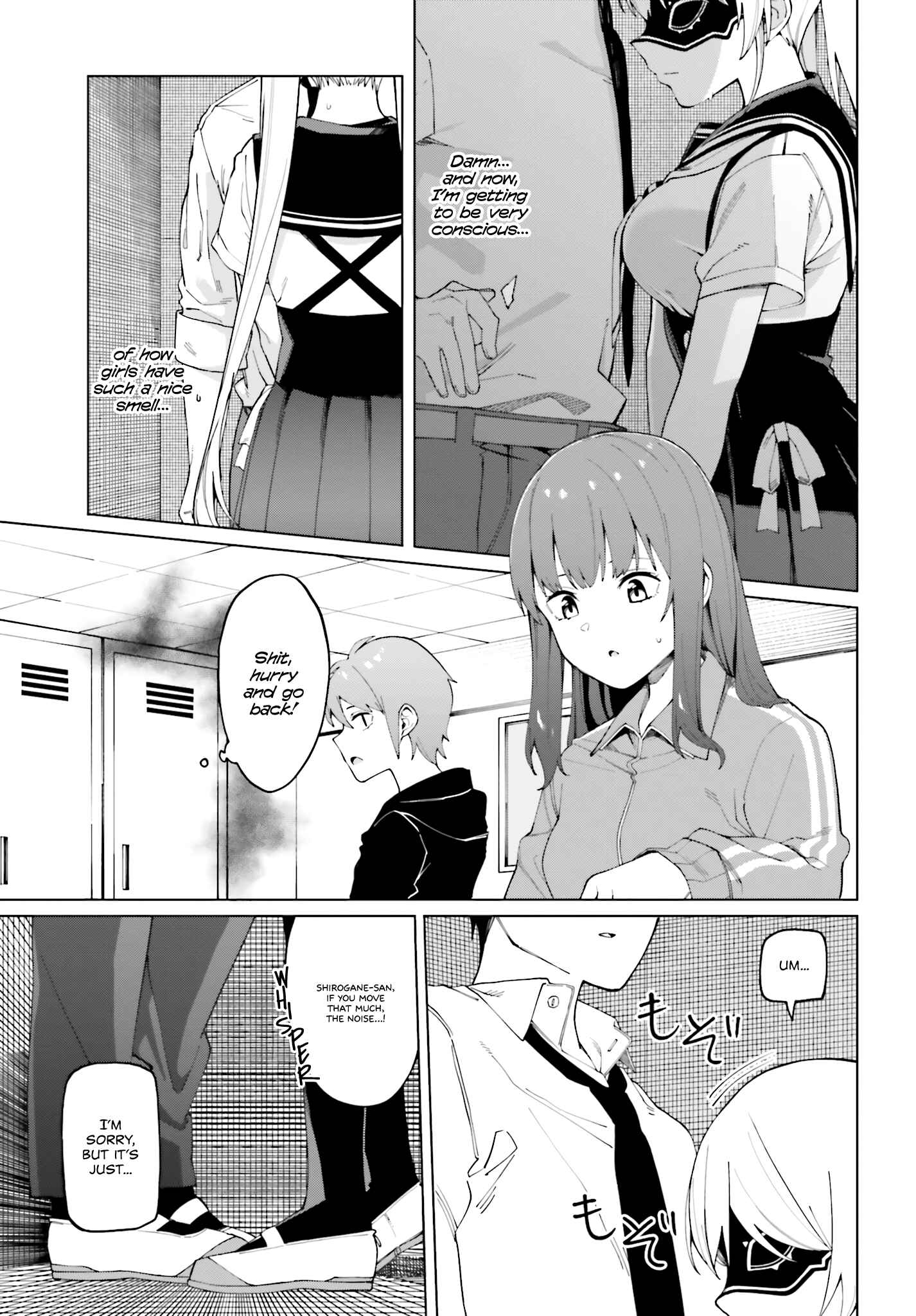 Hyoujou ga Issai Wakaranai Shirogane-san Chapter 1 - Page 24
