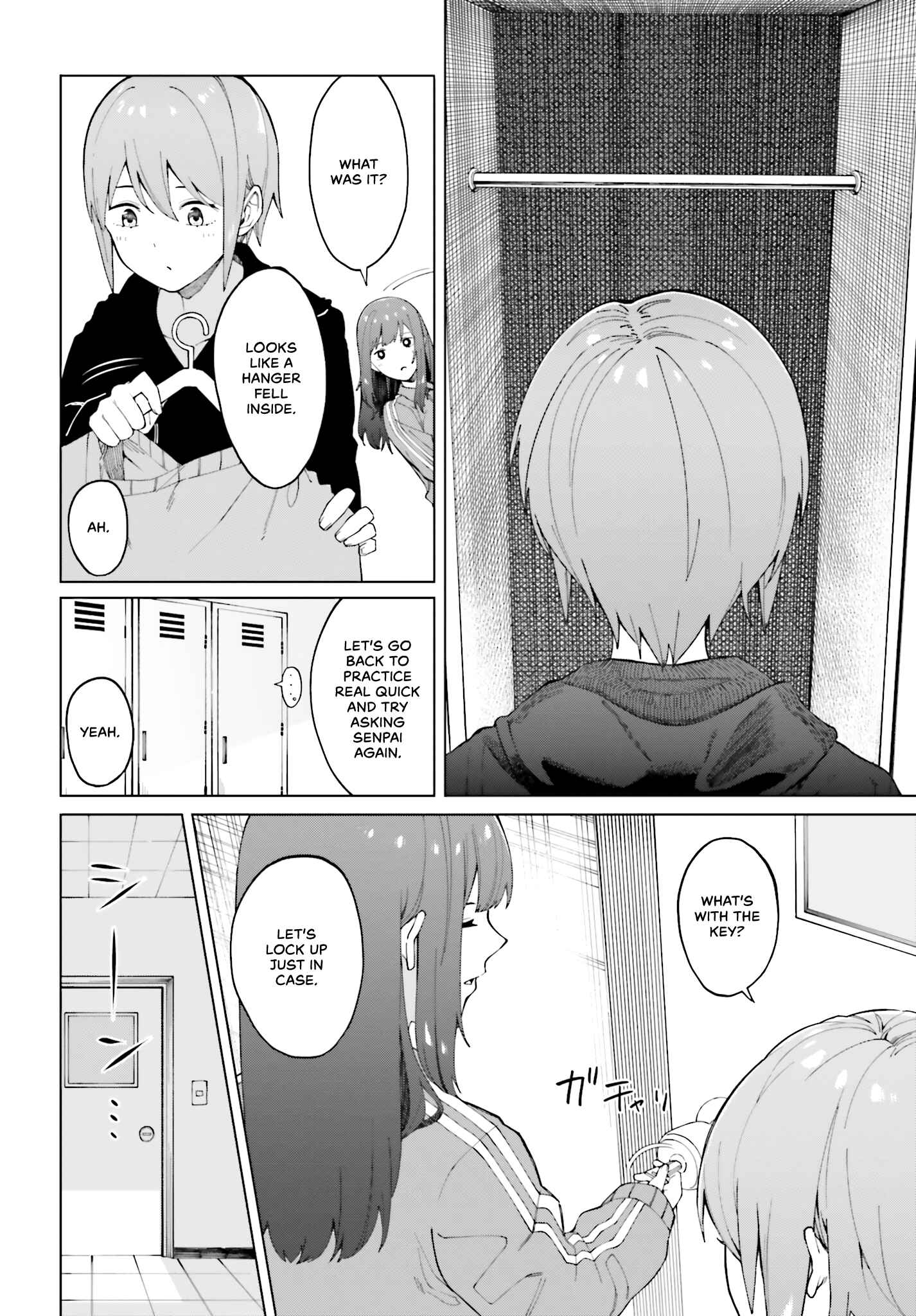 Hyoujou ga Issai Wakaranai Shirogane-san Chapter 1 - Page 27